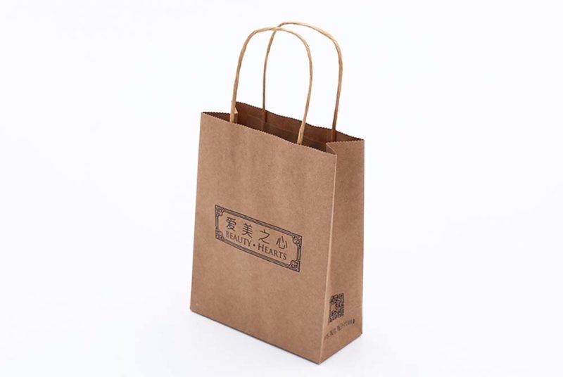 Plain Folding Custom Printed Paper Bags for Promotions, Gifting, Giveaways,  Capacity: 500gm
